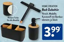 Aldi Süd HOME CREATION Bad-Zubehör Angebot