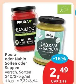 Budni Ppura basilico tomatensauce Angebot