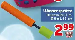 CENTERSHOP Wasserspritze Angebot