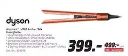 MediaMarkt Dyson Angebot
