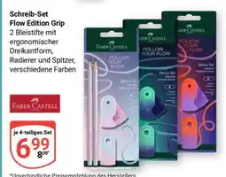 Globus Schreib-Set Flow Edition Grip Angebot