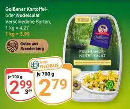 Globus Golßener Kartoffel- oder Nudelsalat Angebot