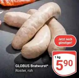 Globus GLOBUS Bratwurst Angebot