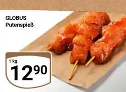 Globus GLOBUS Putenspieß Angebot