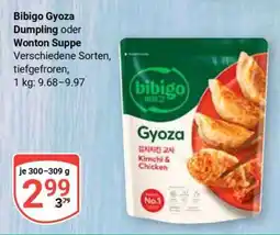 Globus Bibigo Gyoza Dumpling oder Wonton Suppe Angebot