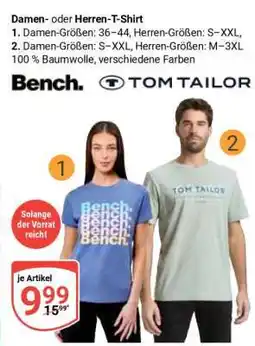 Globus Damen- oder Herren- T-Shirt Angebot