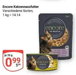 Globus Encore Katzennassfutter Angebot