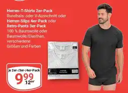 Globus Herren-T-Shirts 2er-Pack Angebot