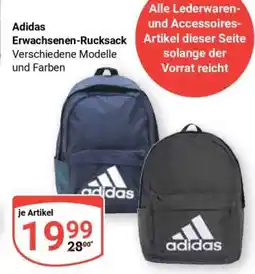 Globus Adidas Erwachsenen-Rucksack Angebot