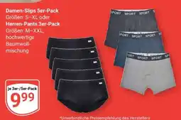Globus Damen-Slips 5er-Pack Angebot