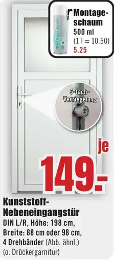 B1 Discount Baumarkt Kunststoff Nebeneingangstür Angebot