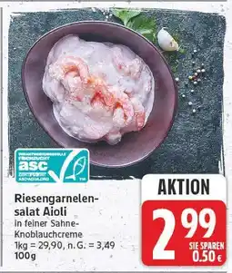 E-Center Riesengarnelensalat aioli Angebot
