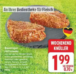 E-Center Bauerngut hüftsteaks Angebot