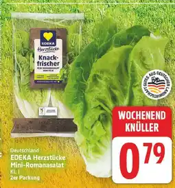 E-Center Edeka herzstücke mini-romanasalat Angebot