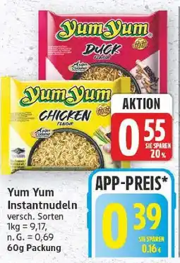 E-Center Yum yum instantnudeln Angebot