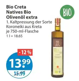 V Markt Bio creta natives bio olivenöl extra Angebot