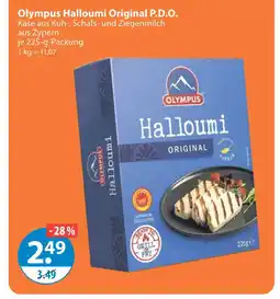 V Markt Olympus halloumi original p.d.o Angebot