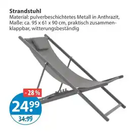 V Markt Strandstuhl Angebot