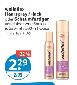 V Markt Wellaflex haarspray / -lack Angebot