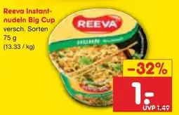 Netto Marken-Discount Reeva instant-nudeln big cup Angebot
