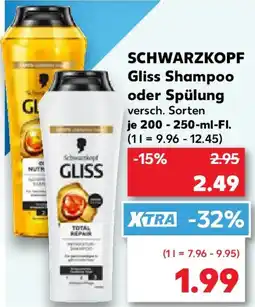 Kaufland Schwarzkopf gliss shampoo oder spülung Angebot