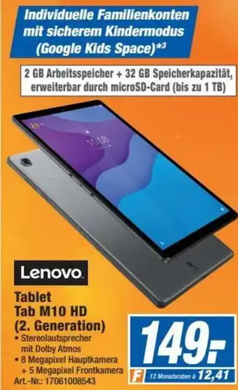 Expert Technomarkt Lenovo Tab M10 HD (2. Generation) Angebot