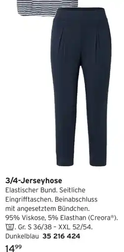 Tchibo 3/4-Jerseyhose Angebot