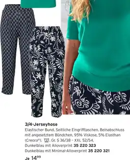 Tchibo 3/4-Jerseyhose Angebot