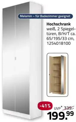 ROLLER Hochschrank Angebot