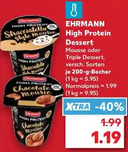 Kaufland EHRMANN High Protein Dessert Angebot