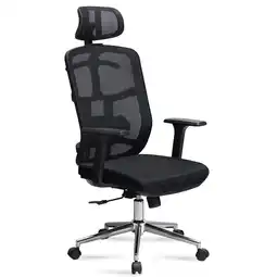 Netto Marken-Discount Bürodrehstuhl Schwarz Mesh mit Synchronmechanik, 3D-Armlehnen und Aluminiumfuß ALTAI Angebot