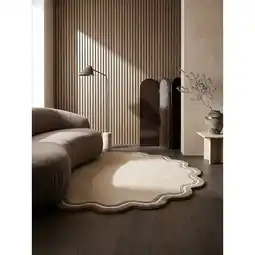 Netto Marken-Discount Wollteppich geometrisch Naturfarben Ø180 cm - WINCH Kadima Design Angebot