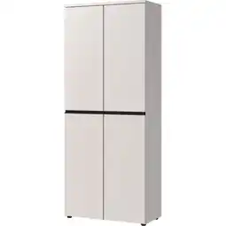 Netto Marken-Discount Aktenschrank STUTTGART, 197 cm hoch, 5 Ordnerhöhen, Soft-Close Greige Angebot