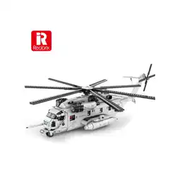 Netto Marken-Discount Reobrix 33037 CH-53E Transporthubschrauber Klemmbaustein 2192 Teile ab 14 Angebot