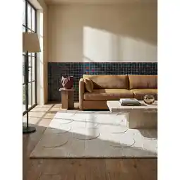 Netto Marken-Discount Läufer geometrisch Elfenbein 60 x 230 cm - DEBEN Kadima Design Angebot