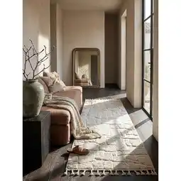 Netto Marken-Discount Läufer Hochflor Creme 80 x 300 cm - MARA Kadima Design Angebot