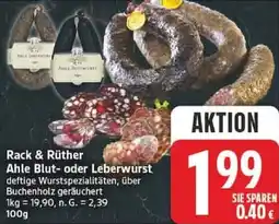 Edeka Rack & Rüther Ahle Blut oder Leberwurst Angebot