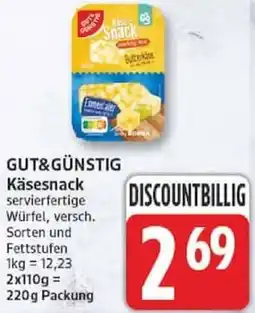 Edeka GUT&GÜNSTIG Käsesnack Angebot