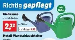 Thomas Philipps Gießkanne Angebot