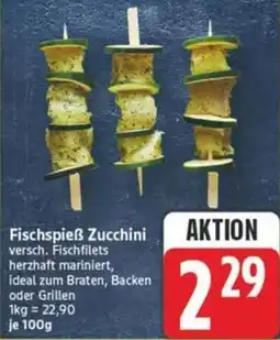 Marktkauf Fischspieß Zucchini Angebot