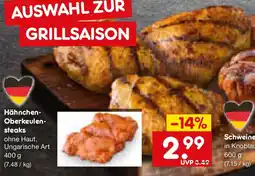 Netto Marken-Discount Hähnchen- Oberkeulensteaks Angebot