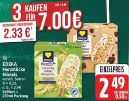Marktkauf EDEKA Herzstücke Stieleis Angebot