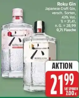Marktkauf Roku Gin Japanese Craft Gin Angebot