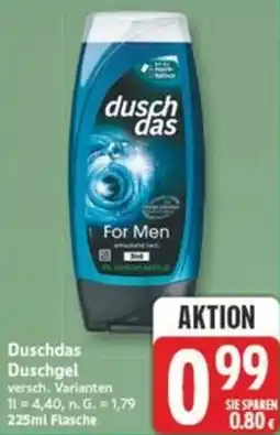 Marktkauf Duschdas Duschgel Angebot