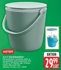 Marktkauf Keter 2-in-1-Getränkekühler Angebot