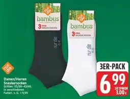 Marktkauf Damen/Herren Sneakersocken Angebot
