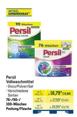 METRO Persil Vollwaschmittel Angebot