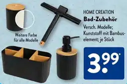 Aldi Süd HOME CREATION Bad-Zubehör Angebot