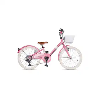 Netto Marken-Discount Via Veneto Mädchenfahrrad GIULIETTA 20 Zoll Angebot
