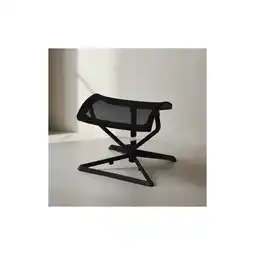 Netto Marken-Discount Fußauflage Schwarz Stoff Höhenverstellbar für Schreibtisch 43x33x46 LEGpro Angebot